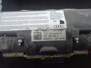 8E1880204D Подушка безопасности Audi A4 B7 Арт e9387106, вид 5