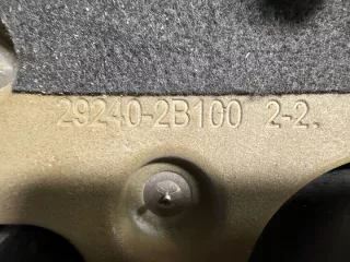 29240-2B100 Декоративная крышка двигателя Hyundai Tucson 3 Арт e9387512, вид 3