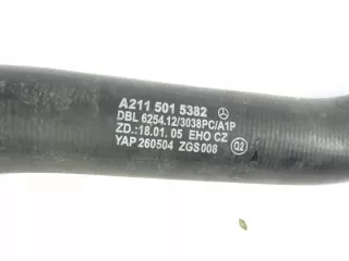 A2115015382 Гофра инжектора Mercedes E W211 Арт e9396891, вид 2