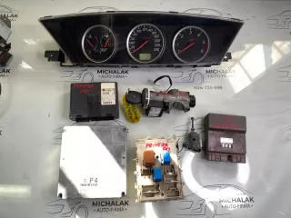 23710AU601 2758001363 Блок управления двигателем Nissan Primera 12 Арт e9402471, вид 1