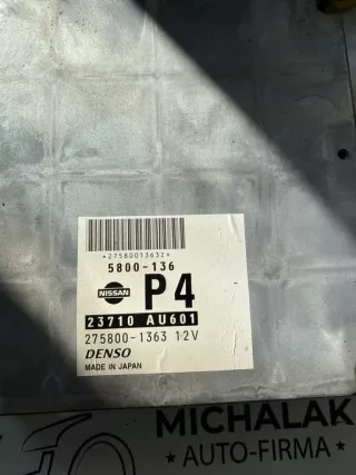 23710AU601 2758001363 Блок управления двигателем Nissan Primera 12 Арт e9402471, вид 3