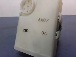 28540CC40A Блок управления (другие) Nissan Murano Z50 Арт e9403900, вид 2