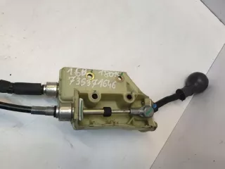 735371646 Кулиса Fiat Multipla 2 Арт e9405046, вид 2