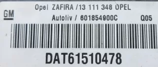 13111348 Подушка безопасности Opel Zafira B Арт e9410171, вид 3