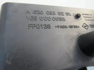 6260900201 A6260900201 165000003R FP0138 Корпус воздушного фильтра Mercedes C W205 Арт e9411296, вид 4