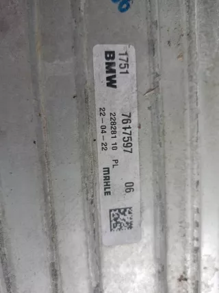 7617597 17517617597 4S708234597 Интеркулер BMW 2 F45/F46 Арт e9412039, вид 2