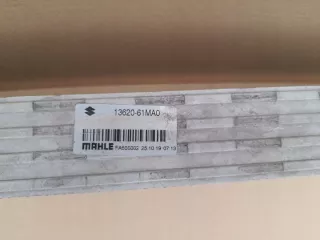 13620-61MA0 Интеркулер Suzuki SX4 2 Арт e9413031, вид 3
