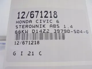 39790-S04-G211-M1 Блок управления двигателем Honda Civic 6 Арт e9421763, вид 6
