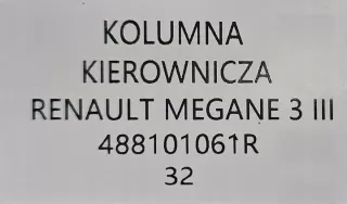 488101061R Рулевая колонка Renault Megane 3 Арт e9439216, вид 4