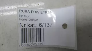 144604EB0A Гофра инжектора Nissan X-Trail T32 Арт e9442676, вид 7