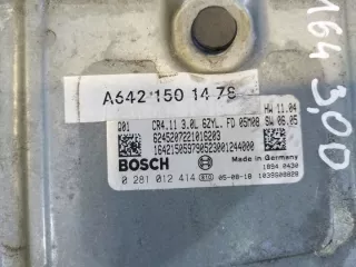 A6421501478 Блок управления двигателем Mercedes ML W164 Арт e9447900, вид 3