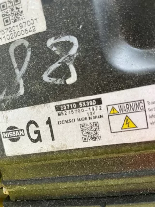 23710-5X39D 237105X39D Блок управления двигателем Nissan Pathfinder 3 Арт e9447996, вид 1