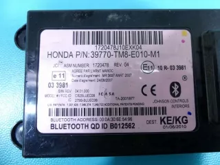 39770-TM8-E010-M1 Блок управления (другие) Honda Insight 2 Арт e9448019, вид 3