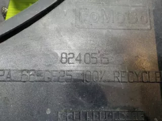 6G91-8C607-BD Вентилятор радиатора Land Rover Freelander 2 Арт e9457813, вид 4