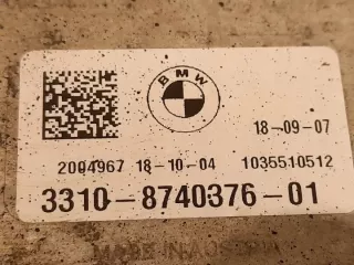 8740376 Блок управления (другие) BMW X1 F48 Арт e9469748, вид 4