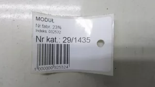 39775-T1G-E500 Блок управления (другие) Honda CR-V 5 Арт e9470349, вид 2