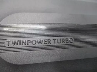  Декоративная крышка двигателя MINI COUNTRYMAN F60 Арт e9479211, вид 3