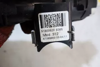 51800628 Замок зажигания Ford KA 2 Арт e9480409, вид 4