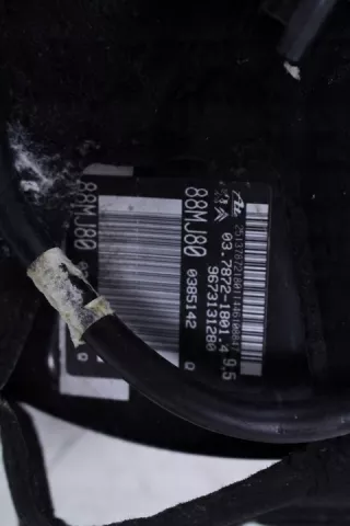 9673131280 Вакуумный усилитель тормозов Citroen C4 2 Арт e9488133, вид 4