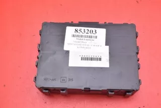 284B11HB1E Блок комфорта Nissan Micra K13 Арт e9490015, вид 1