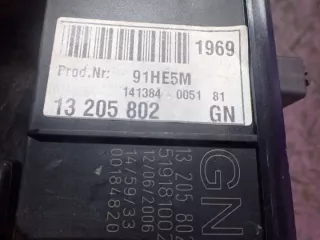 13205802GN Блок предохранителей Opel Vectra C  Арт e9507352, вид 3