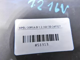 13263540 E5497007 Вентилятор радиатора Opel Corsa E Арт e9509229, вид 4