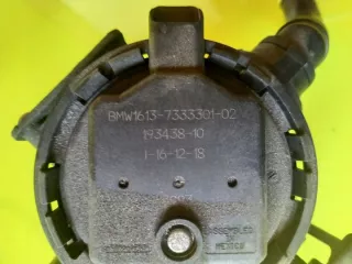 7333301 Блок комфорта BMW X1 F48 Арт e9511114, вид 4