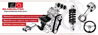 CJ5G-9U465-BA Гофра инжектора Ford Fiesta 7 Арт e9514767, вид 4
