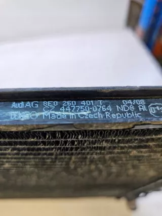 8E0260401T Радиатор кондиционера Audi A4 B7 Арт e9519674, вид 5