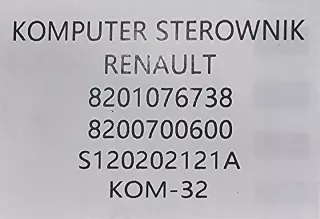 8201076738 8200700600 S120202121 Блок управления двигателем Renault Twingo 2 Арт e9522225, вид 4