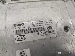 39110-2B520 Блок управления двигателем Kia Ceed 1 Арт e9530733, вид 4