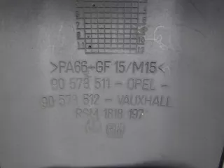 90573511 90573612 Декоративная крышка двигателя Opel Astra G Арт e9531613, вид 3