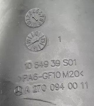 A2700940011 Гофра инжектора Mercedes A W176 Арт e9536100, вид 3