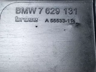 7629131 7634607 Вентилятор радиатора BMW X5 F15 Арт e9539463, вид 5