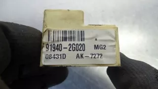 91940-2G020 Блок предохранителей Kia Carens 3 Арт e9539954, вид 4