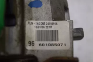 26096580 Насос гидроусилителя руля Fiat Panda 2 Арт e9540643, вид 4
