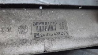 24436438DF1 Интеркулер Opel Zafira A Арт e9541202, вид 5