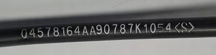 04578164AA Трос кулисы КПП Chrysler Sebring 1 Арт e9542737, вид 4