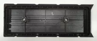 7513768 Декоративная крышка двигателя Land Rover Range Rover 3 Арт e9546717, вид 2