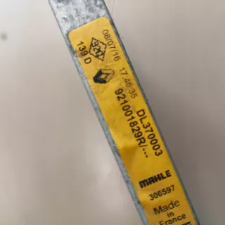 921001829R Радиатор кондиционера Renault Megane 4 Арт e9547212, вид 9