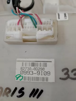 82730-0D290 Блок предохранителей Toyota Yaris 3 Арт e9551268, вид 3