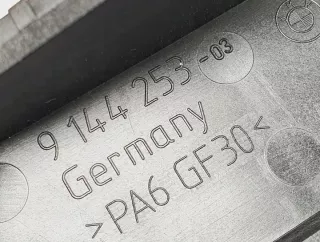 9144253 Блок управления (другие) BMW 5 F10/F11/GT F07 Арт e9562261, вид 4