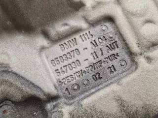 8583378 Декоративная крышка двигателя BMW X3 G01 Арт e9563390, вид 3