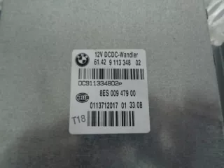 8ES00947900 42911334802 Блок комфорта BMW 1 E81/E82/E87/E88 Арт e9565229, вид 2