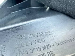 3,0TDI 059103925CB Декоративная крышка двигателя Audi A6 C7 (S6,RS6) Арт e9566106, вид 3