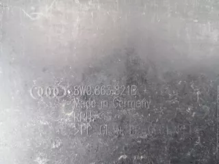 8W0863521B Декоративная крышка двигателя Audi A4 B9 Арт e9567956, вид 3
