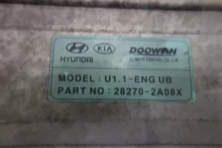 28270-2A08X Интеркулер Kia Rio 3 Арт e9571385, вид 4