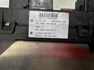 A2215403050 Блок предохранителей Mercedes S W221 Арт e9571794, вид 3
