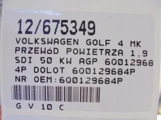6Q0129684P 1,9SDI Гофра инжектора Volkswagen Golf 4 Арт e9580017, вид 7
