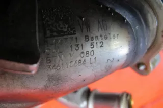 04L131512 04l131512 Радиатор EGR Audi A3 8V Арт e9580080, вид 4